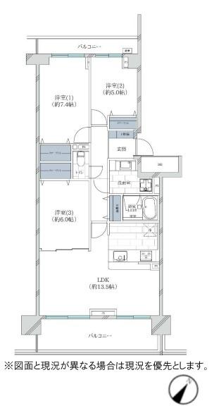 港北パークヒルズ壱番館