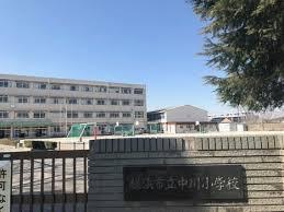 港北パークヒルズ壱番館(横浜市立中川小学校)