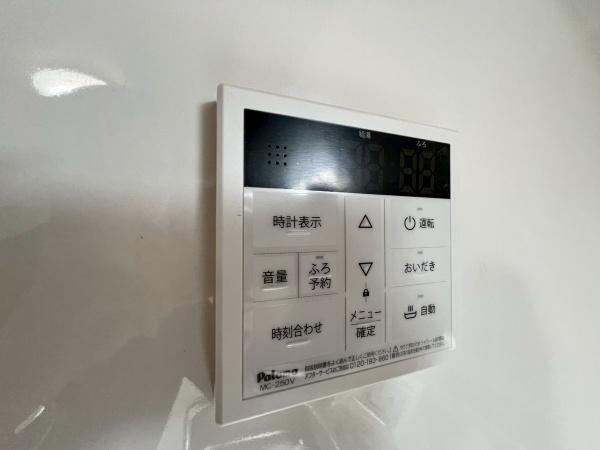 メゾン横浜能見台Ｂ棟