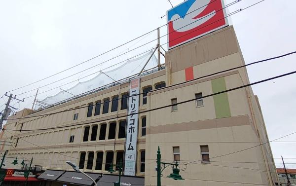 新築戸建　相模原市南区相南２丁目(イトーヨーカドー相模原店)