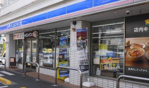 新築戸建　相模原市南区相南２丁目(ローソン相模原相南4丁目店)