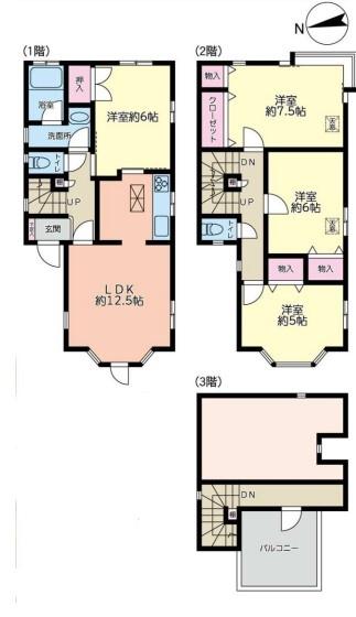 横浜市保土ケ谷区狩場町の中古一戸建て