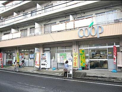横浜市保土ケ谷区狩場町の中古一戸建て(ユーコープ永田店)