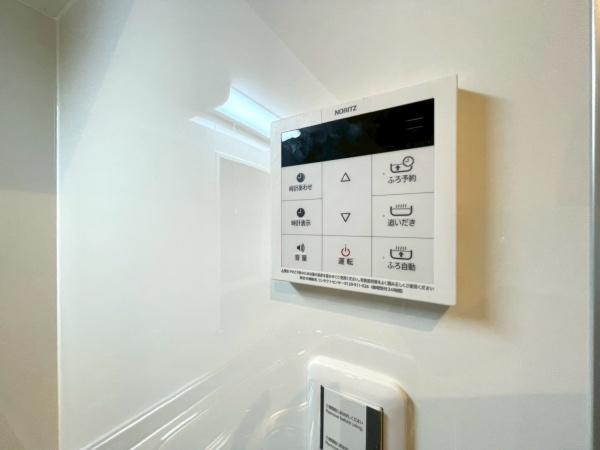 横浜市保土ケ谷区狩場町の中古一戸建て