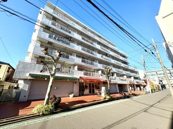 藤和天王町コープ