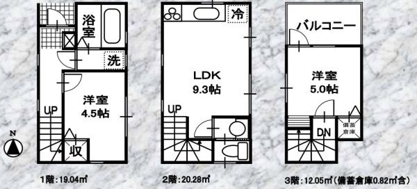 新築戸建　南区清水ヶ丘