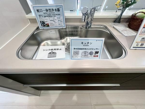 新築戸建　金沢区釜利谷西３丁目