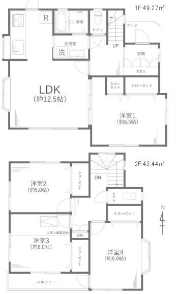 再生戸建　泉区白百合合３丁目