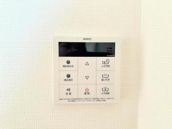 新築戸建　港南区上永谷414①