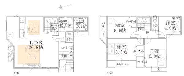 築浅戸建 アイマーレ緑園都市