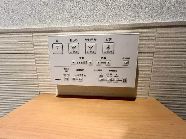 ドラゴンマンション杉田１番館