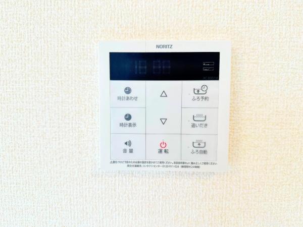 新築戸建　磯子区洋光台１丁目　第３　１号棟