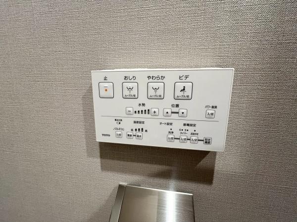 クレッセント上大岡ヴューズテラス