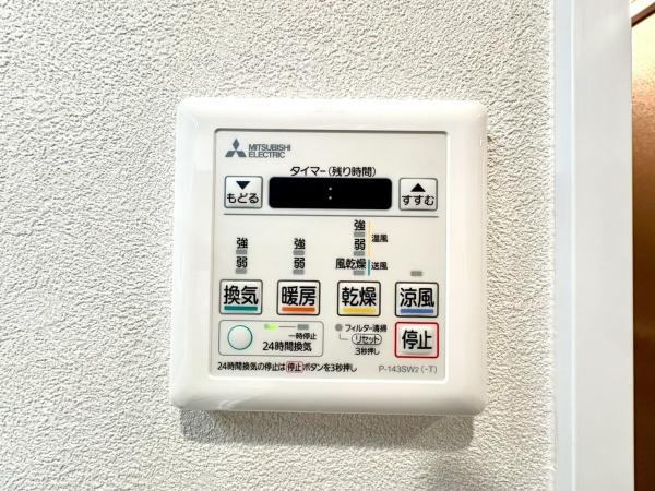 ルネサンスシティ本牧