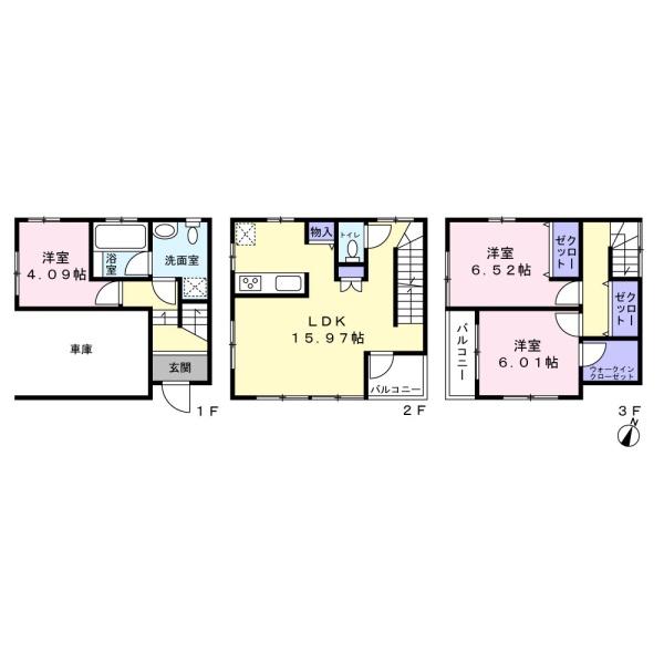 保土ヶ谷区霞台　戸建