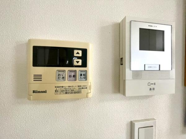 横浜市保土ケ谷区霞台の中古一戸建て