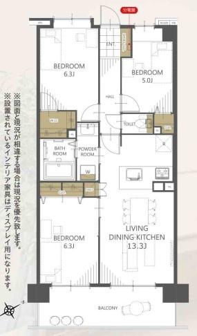 コスモ保土ヶ谷パークフォルム