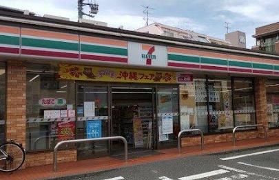 コスモ保土ヶ谷パークフォルム(セブンイレブン横浜狩場町店)