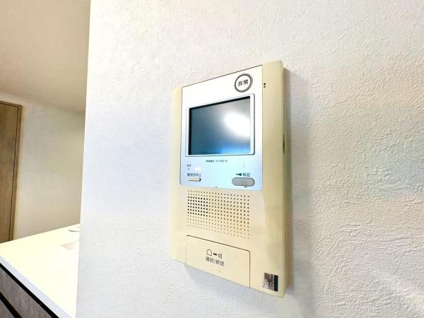 コスモ保土ヶ谷パークフォルム