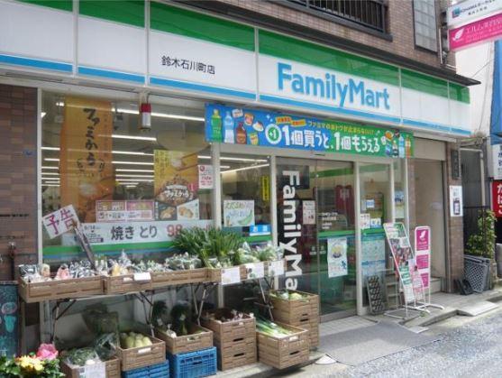 東急ドエルアルス横浜元町(ファミリーマート鈴木石川町店)