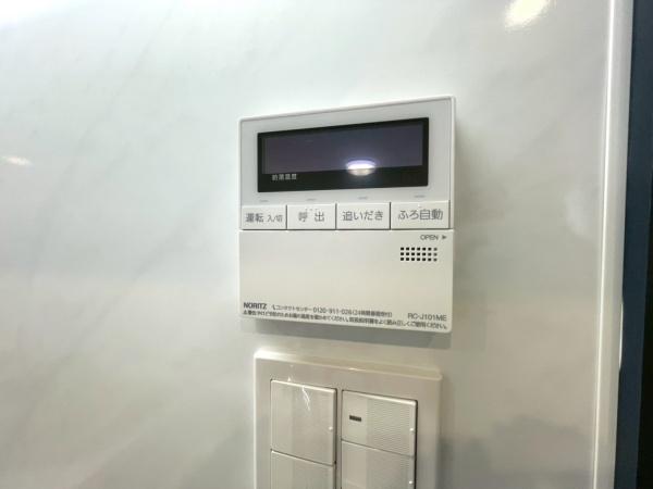 東急ドエルアルス横浜元町