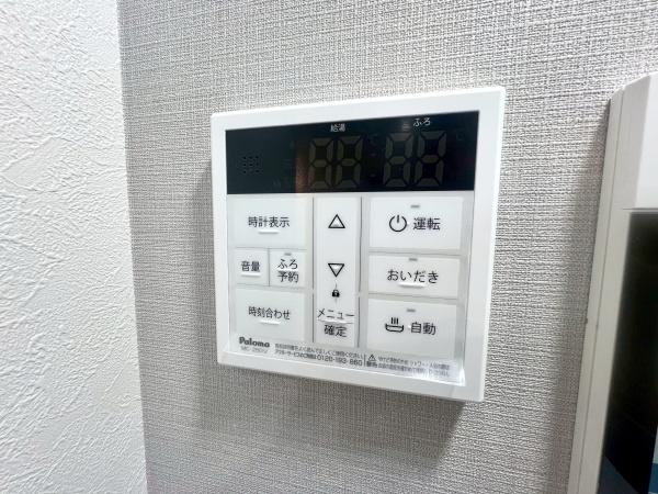 クオス金沢八景レジデンシャルステージ