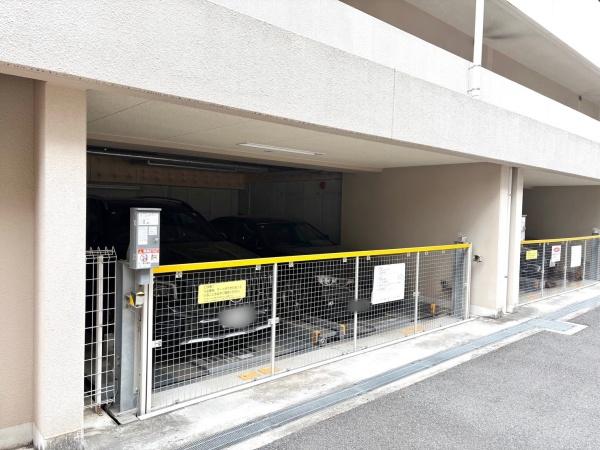シティハウス上大岡
