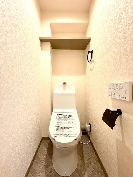 恒陽戸塚マンション