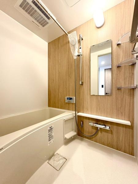 恒陽戸塚マンション