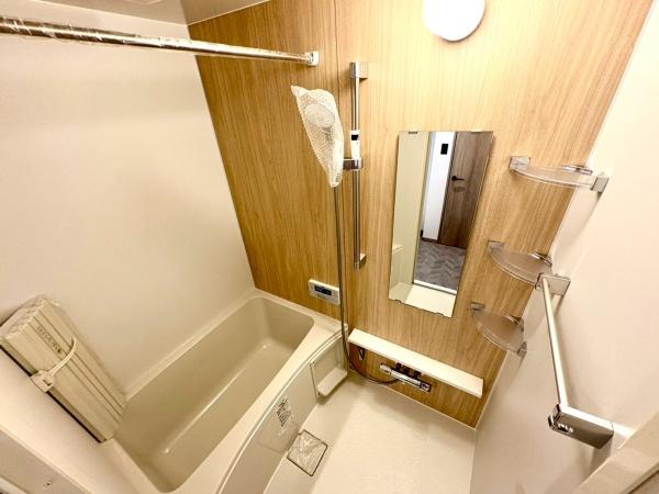 恒陽戸塚マンション