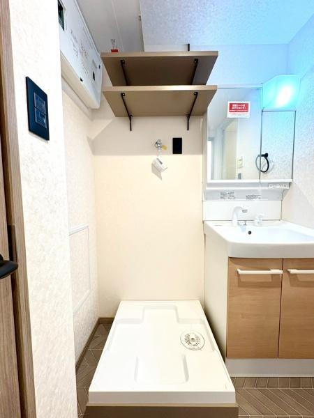 恒陽戸塚マンション