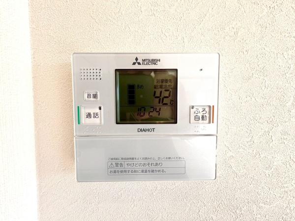恒陽戸塚マンション
