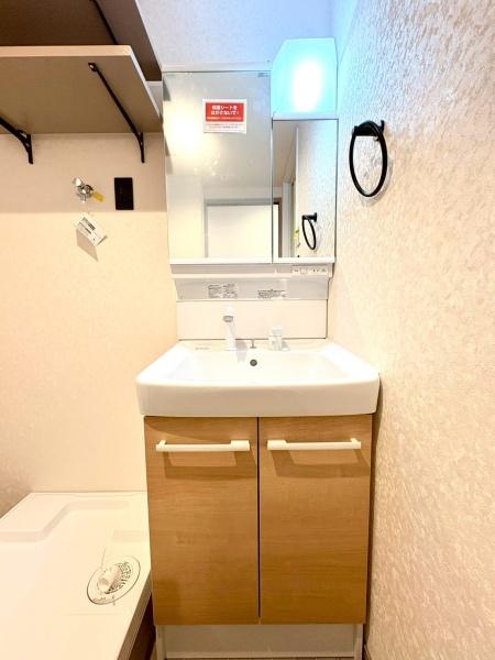 恒陽戸塚マンション