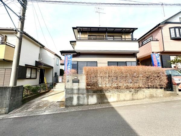 横浜市旭区中白根１丁目の中古一戸建て
