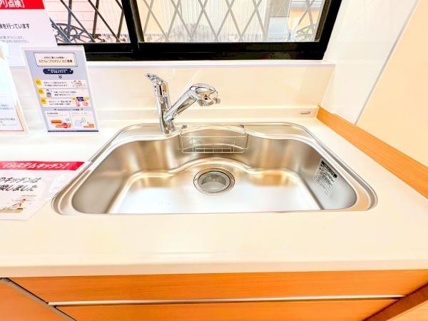 横浜市旭区中白根１丁目の中古一戸建て
