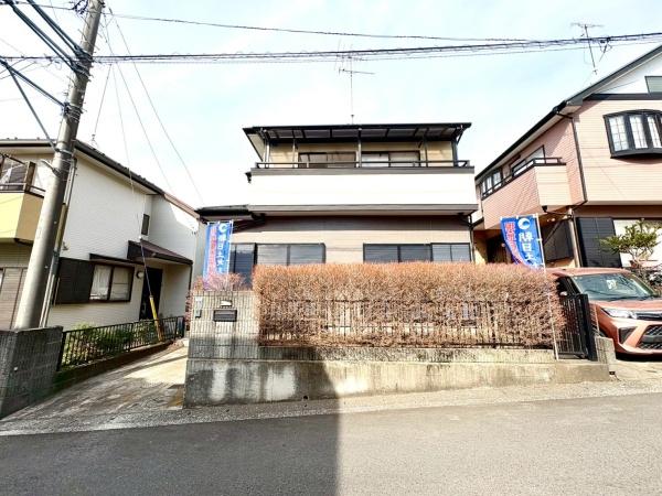 横浜市旭区中白根１丁目の中古一戸建て