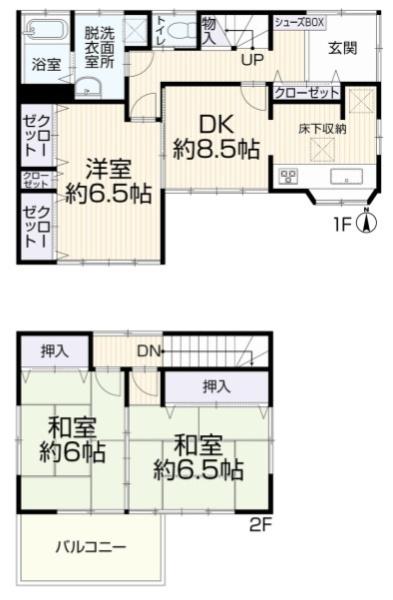 再生戸建　戸塚区戸塚町