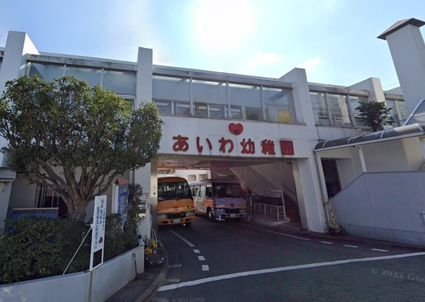メイフェアミュゼレトワールセンター南駅前(愛和幼稚園)