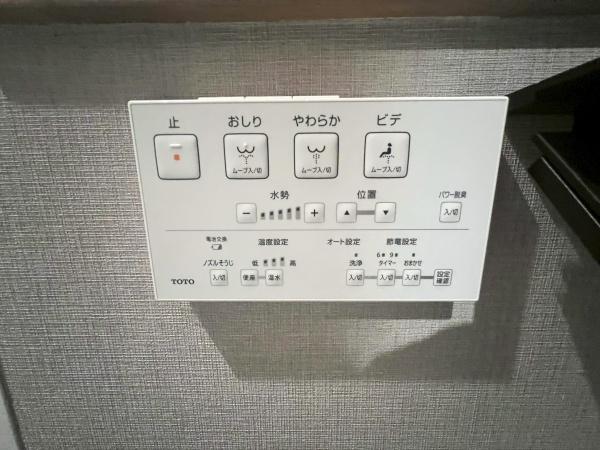 メイフェアミュゼレトワールセンター南駅前