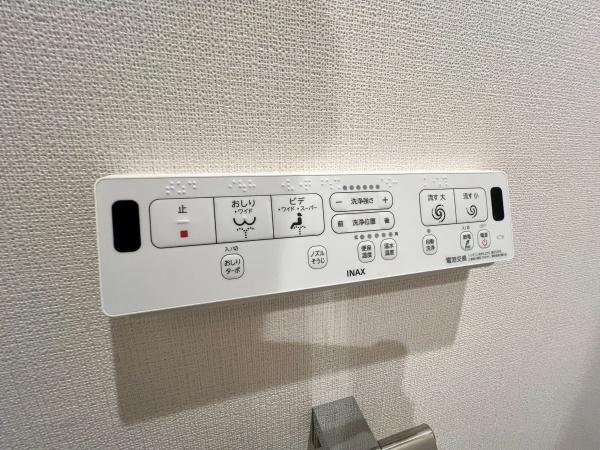 シーズンプレイスＢ棟