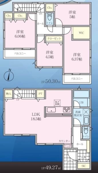 新築戸建　戸塚区汲沢４丁目