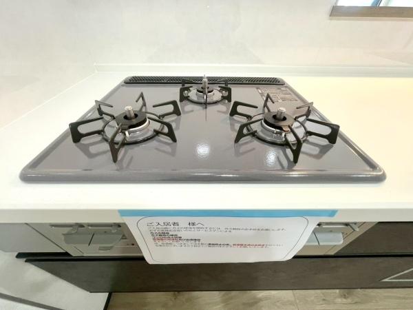 新築戸建　戸塚区汲沢４丁目