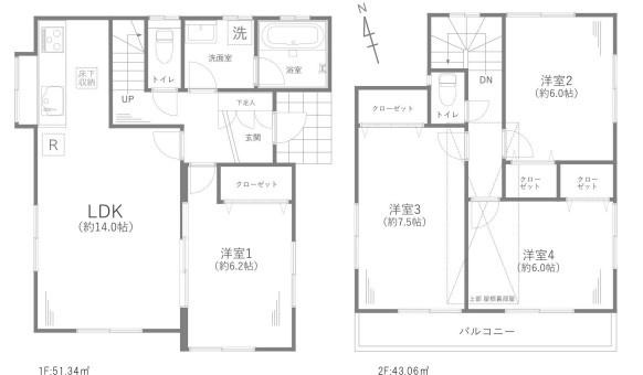再生戸建　栄区飯島町