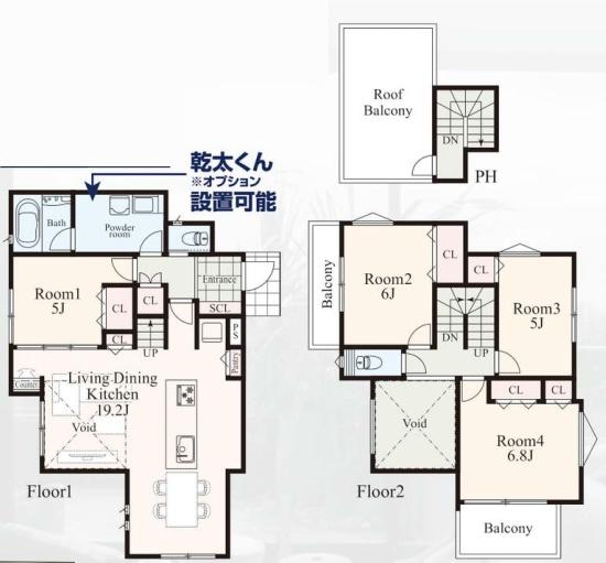 新築戸建　保土ヶ谷区上菅田町　A棟