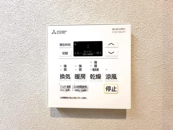 ビーコンヒル能見台ウエストヒルＡ館