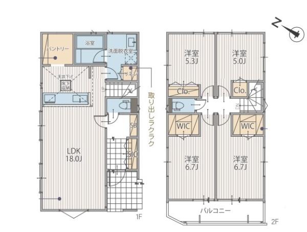 新築戸建　港南区日限山１丁目　１号棟
