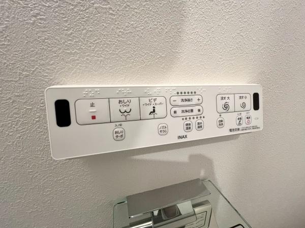新築戸建　港南区日限山１丁目　１号棟