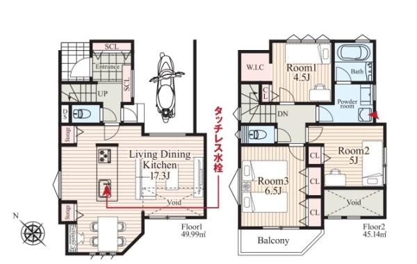 新築戸建　泉区和泉が丘１丁目