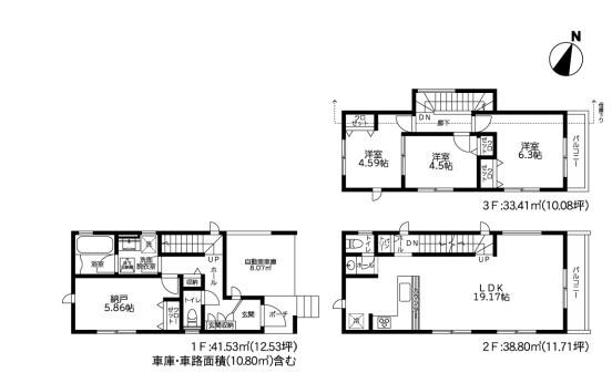 新築戸建　鶴見区北寺尾７丁目　１号棟