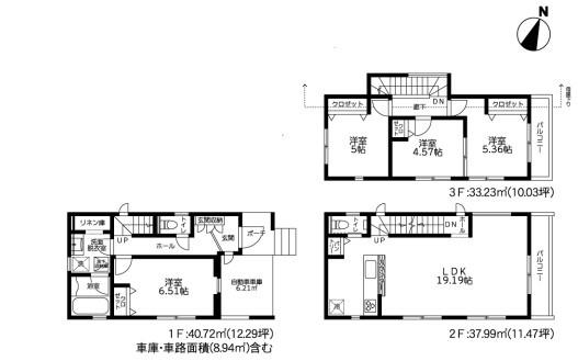 新築戸建　鶴見区北寺尾７丁目　２号棟